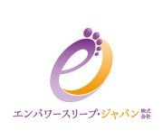 エンパワースリープ・ジャパンロゴ